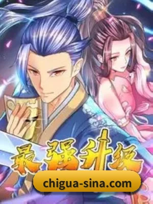 全球化吃瓜